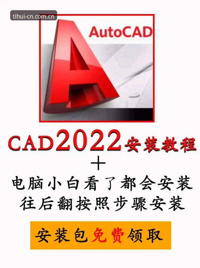 华体会登录安装教程 华体会体育资深用户分享:华体会登录安装教程与实战经验全解析