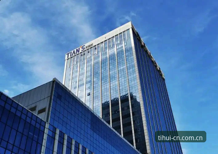 华体会体育功能全面评测：CN入口A784整合生态与本土化战略解析
