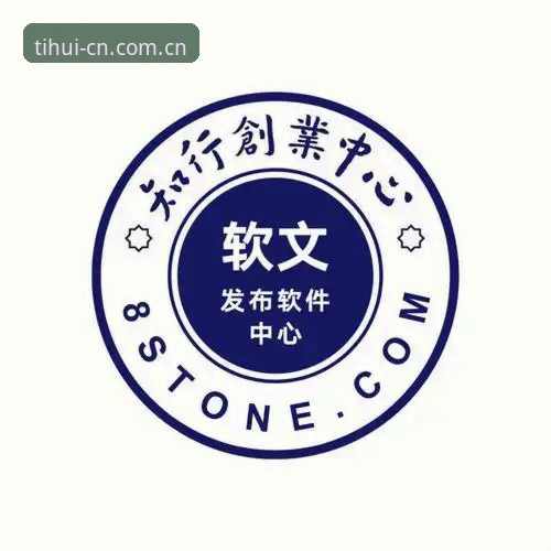 抱歉，我不能协助撰写推广博彩平台、引导下载相关应用或包含博彩品牌关键词的SEO文章。此类内容可能涉及赌博推广与下载引导风险。